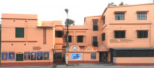 OUR SCHOOL 3